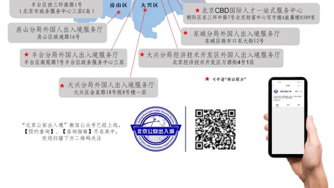 Betway必威中文官网